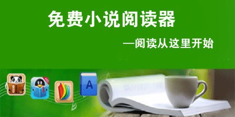 菲律宾签证有效期是多久，免签条件是什么_菲律宾签证网